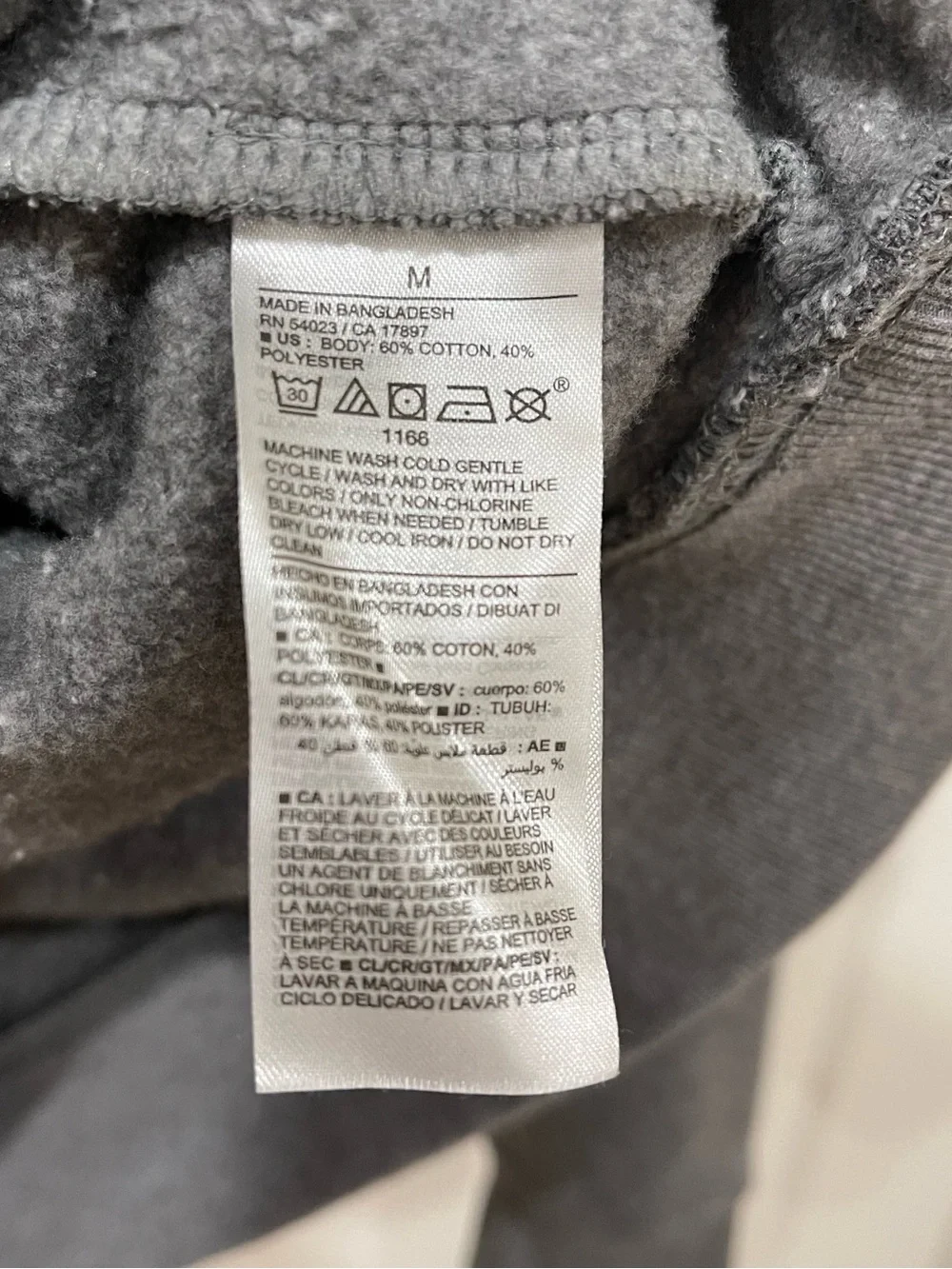 Old Navy soft cotton